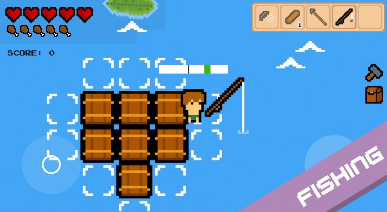 ǳľ(Stranded On A Raft)