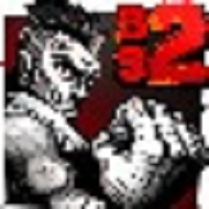 2棨Brutal Street 2