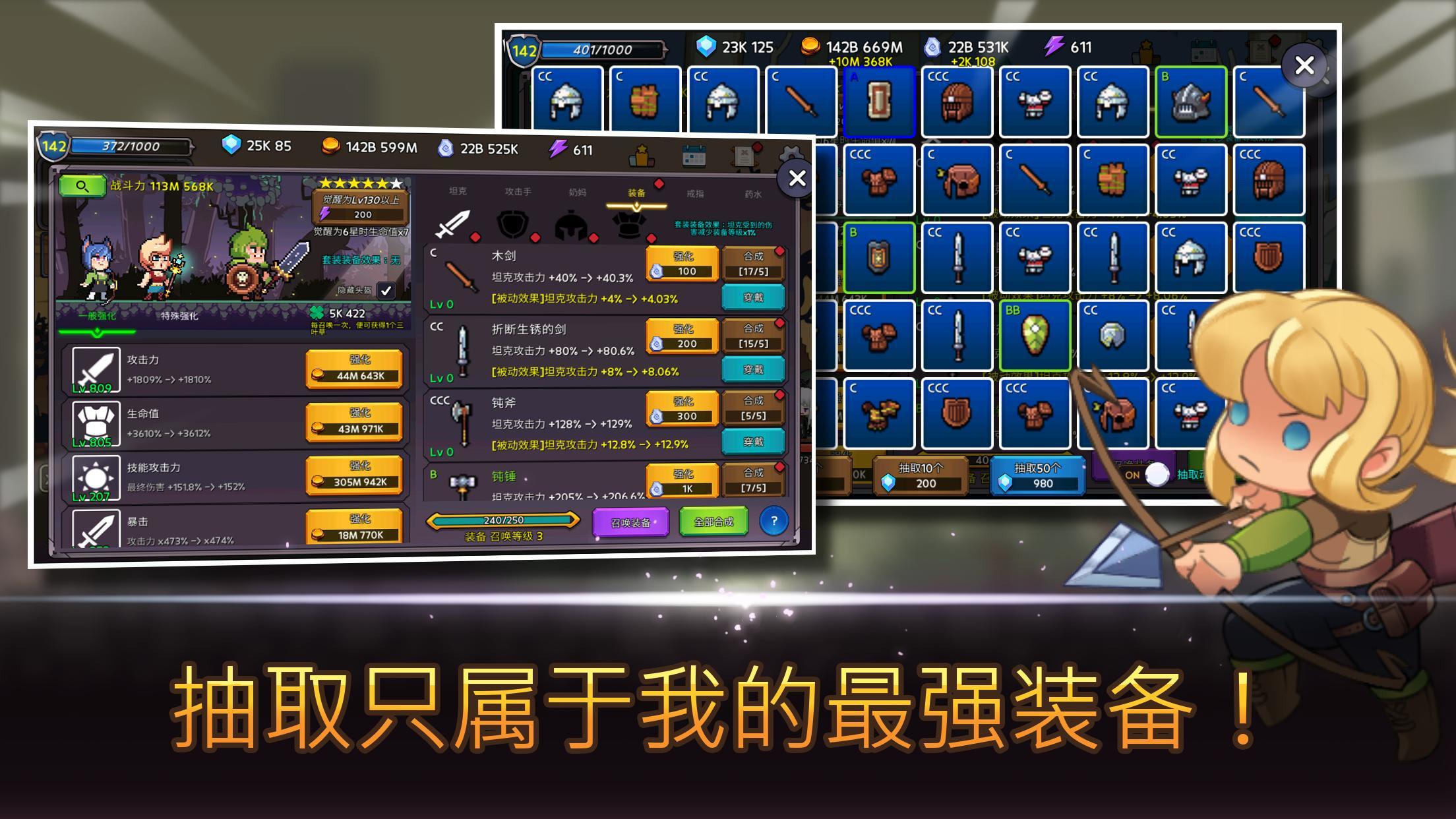 ̹ɼ(TankDealHeal)