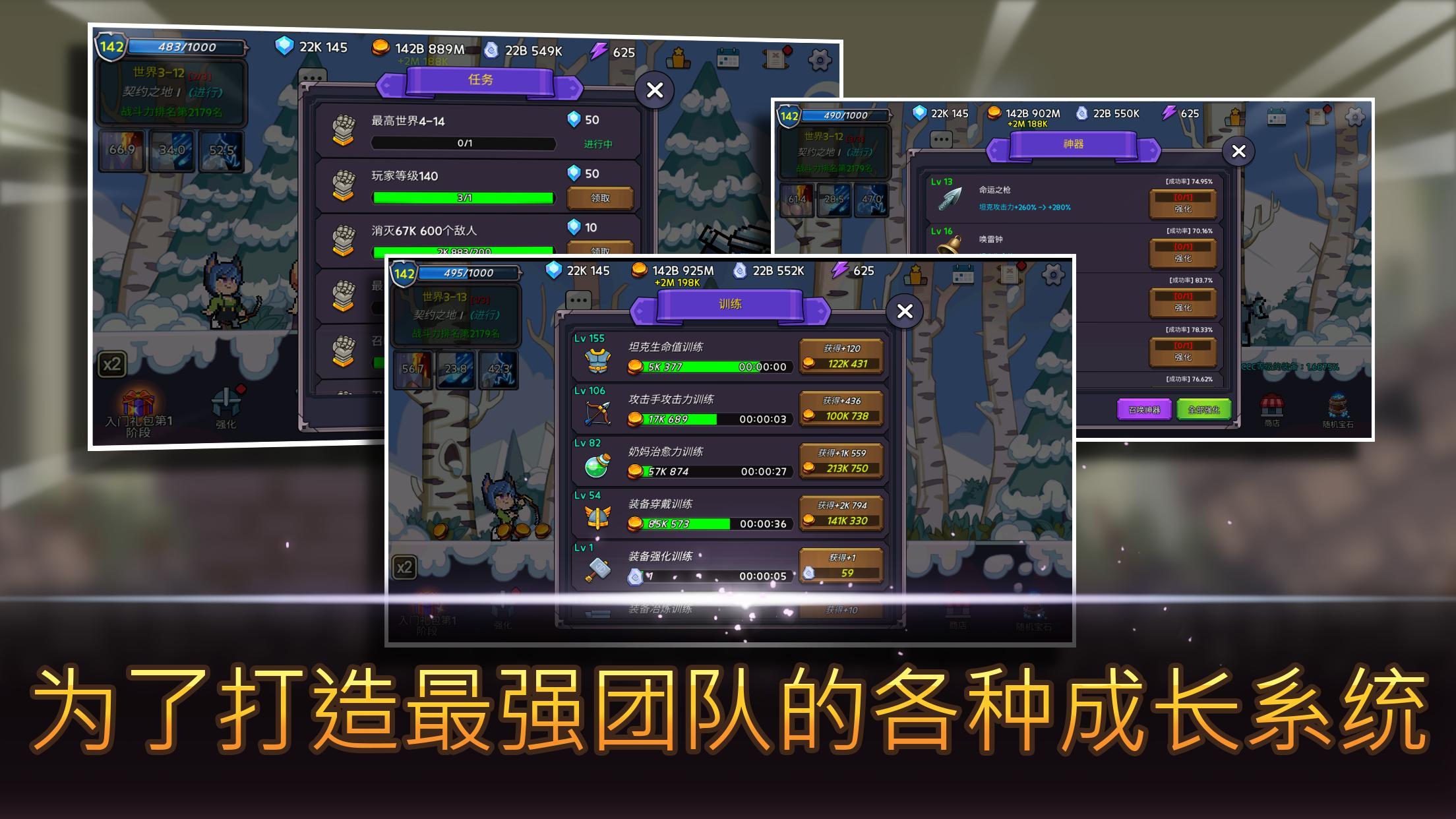 ̹ɼ(TankDealHeal)