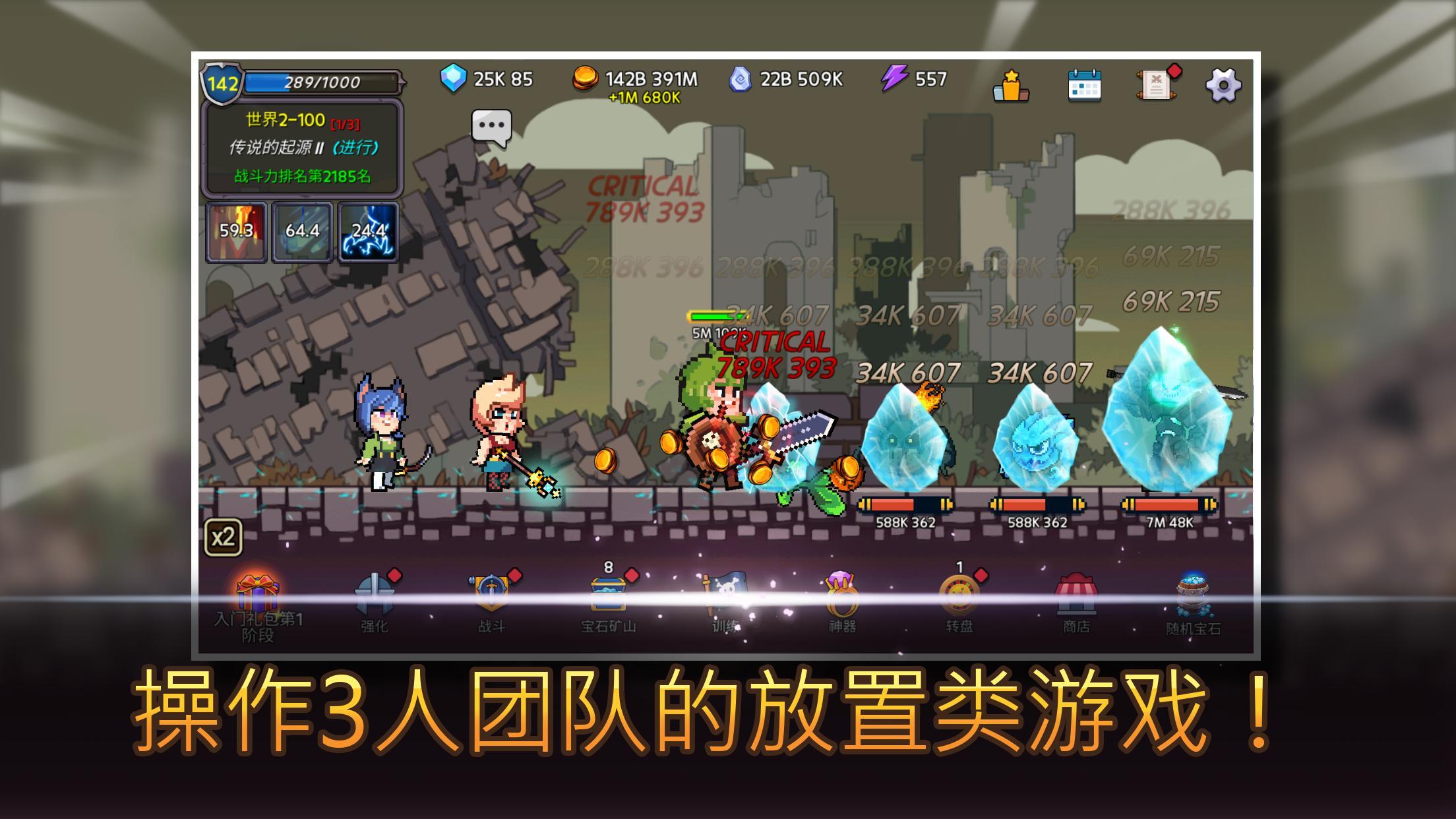 ̹ɼ(TankDealHeal)