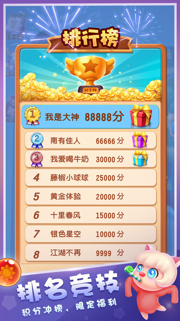ݾ鴫