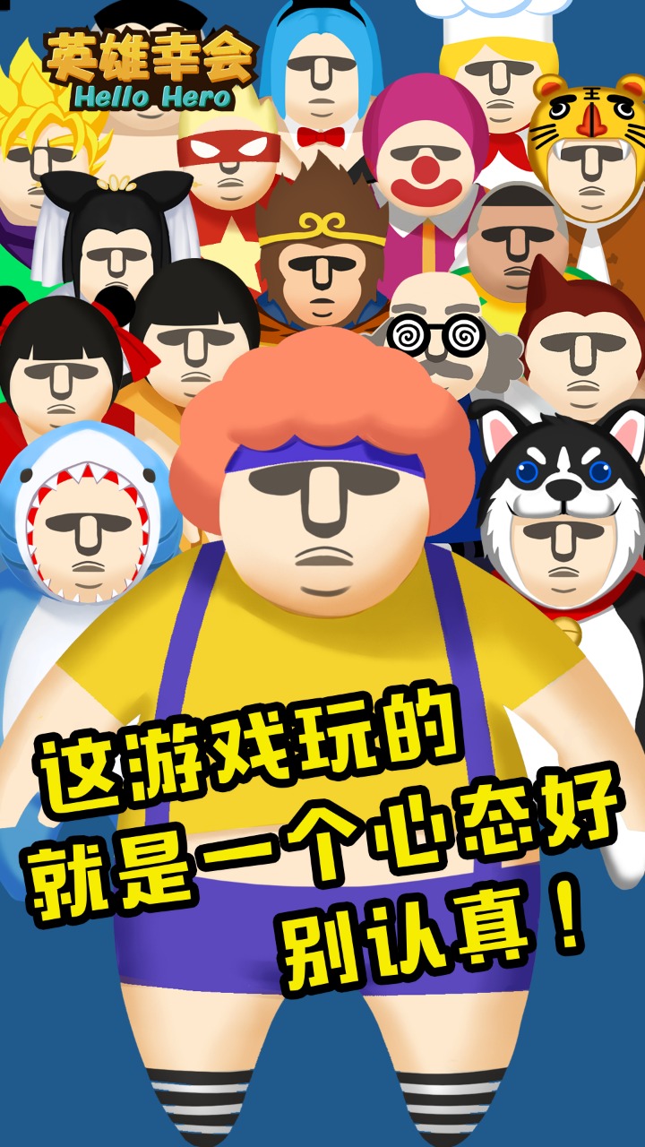 Ӣһ
