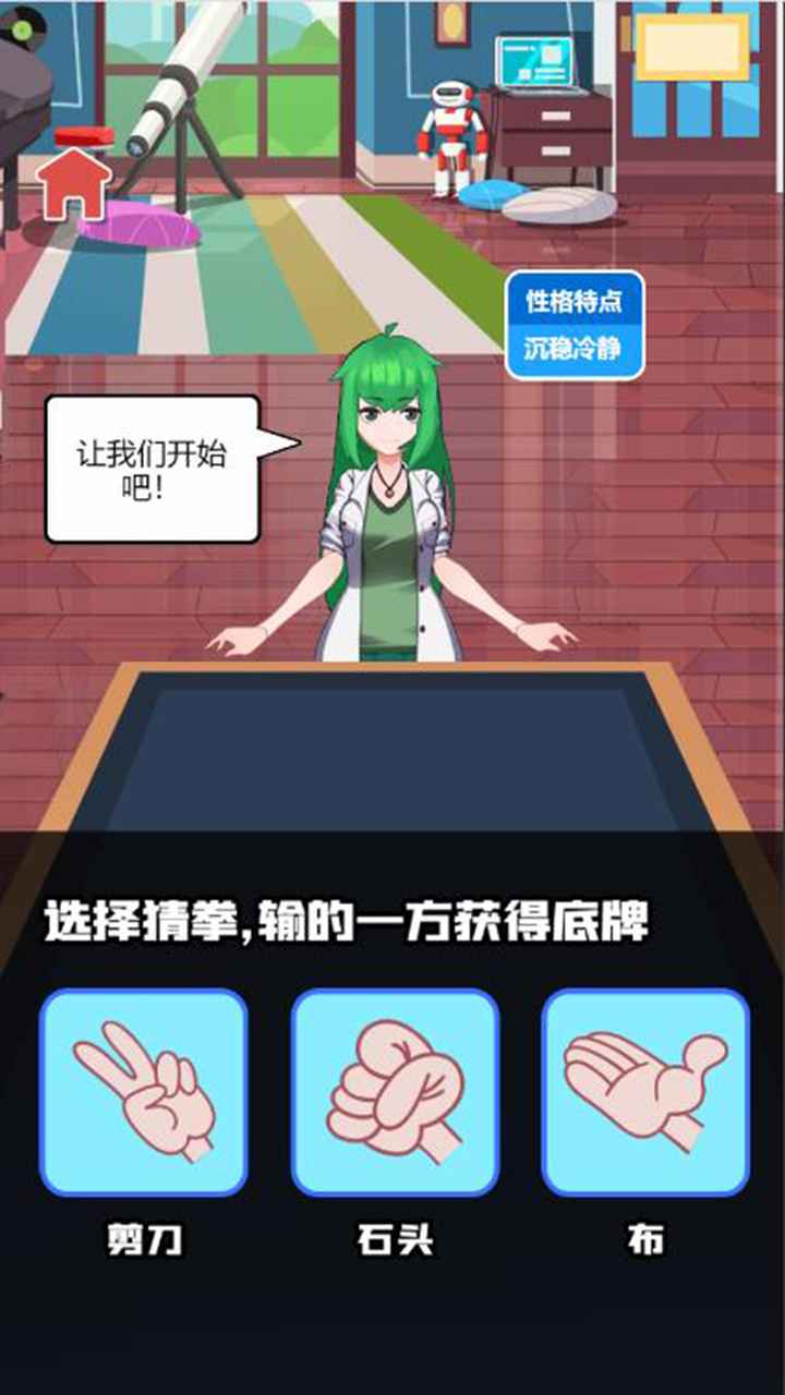 ˭Ե2
