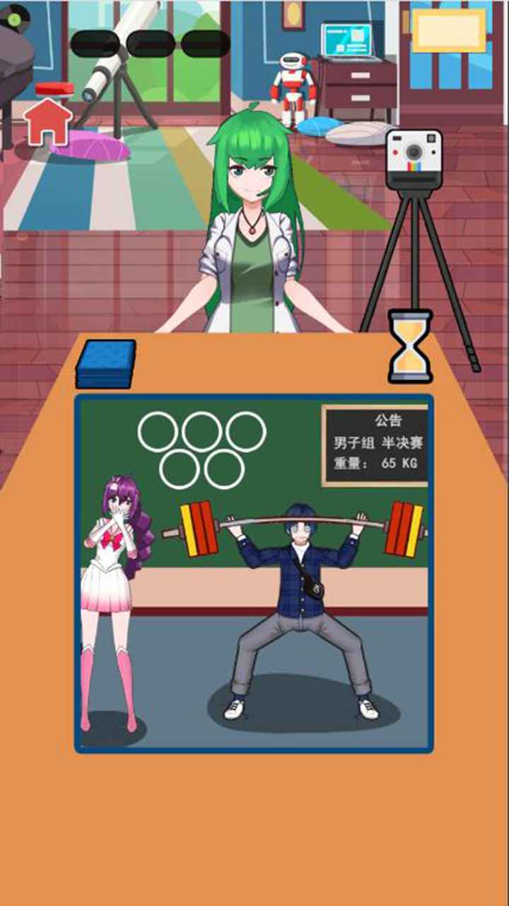 ˭Ե2