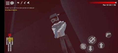 ش(GoreZone)