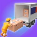 Cargo Stack