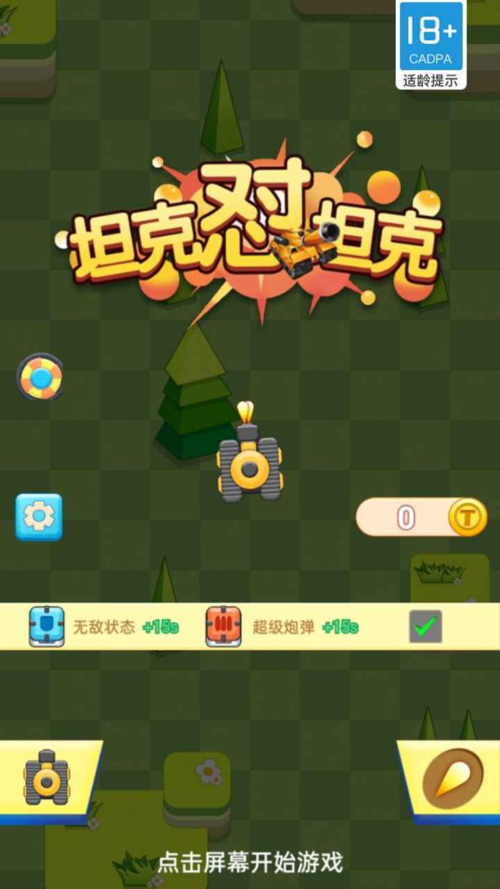 ̹̹