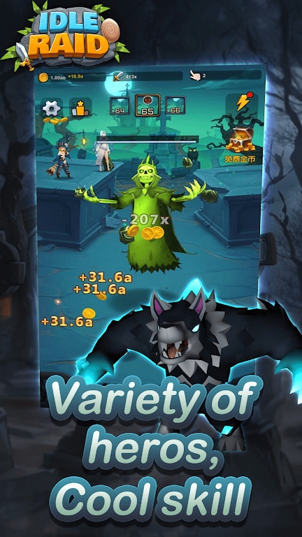 Idle Raid