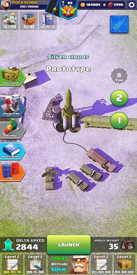 ͧʦ(Rocket Craft Engineer)