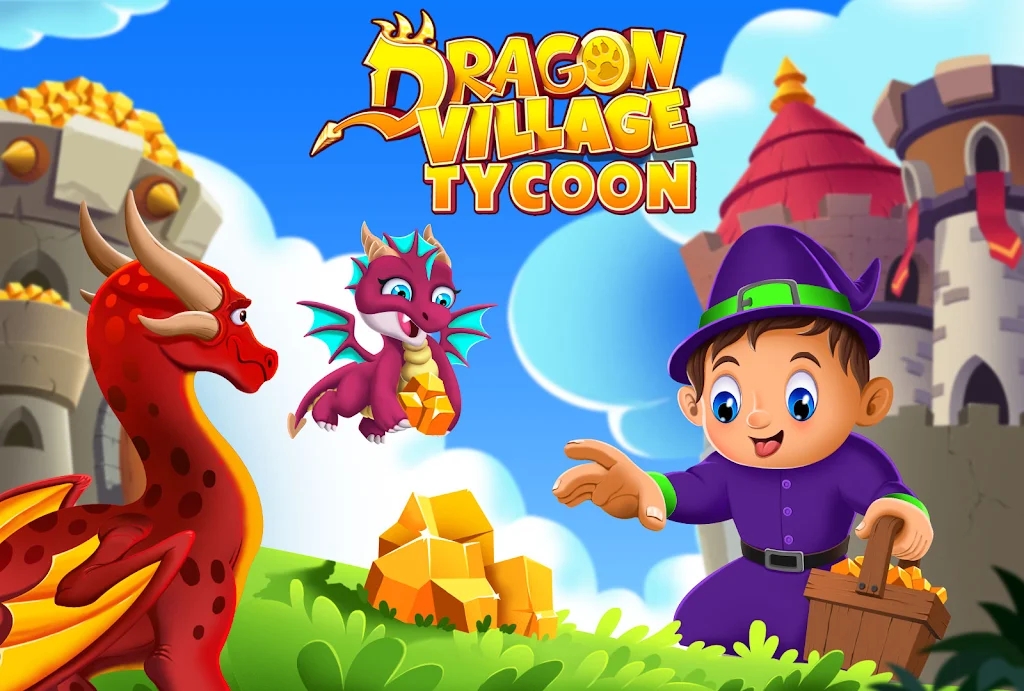 ѱũ(Dragon Village Tycoon)