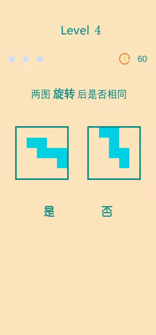 սһ
