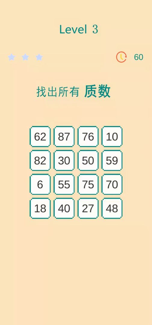 սһ