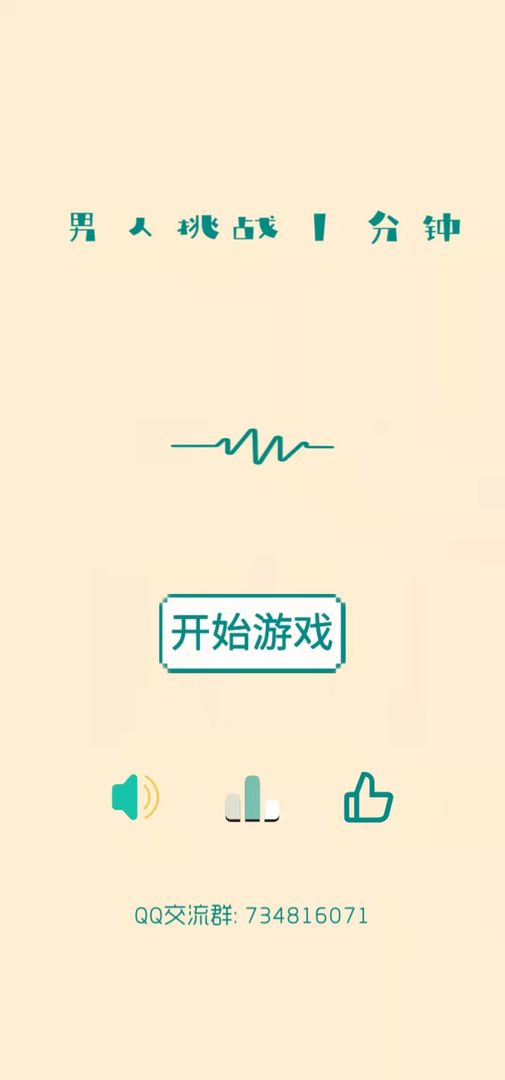 սһ