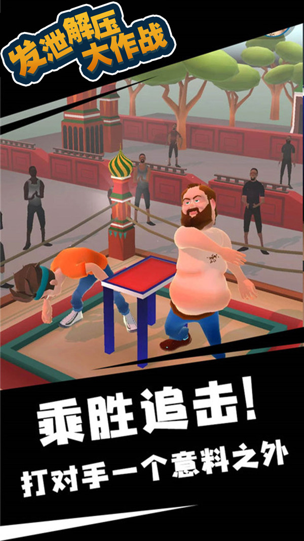 йѹս
