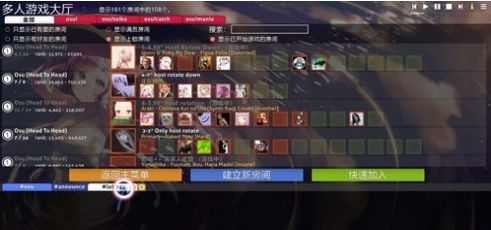osuֻ