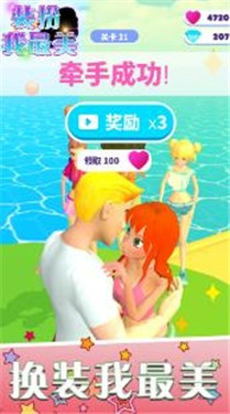 װ