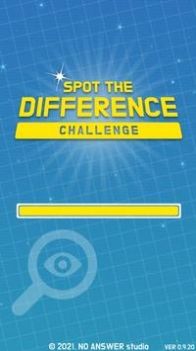 ҳս(Spot the Difference)