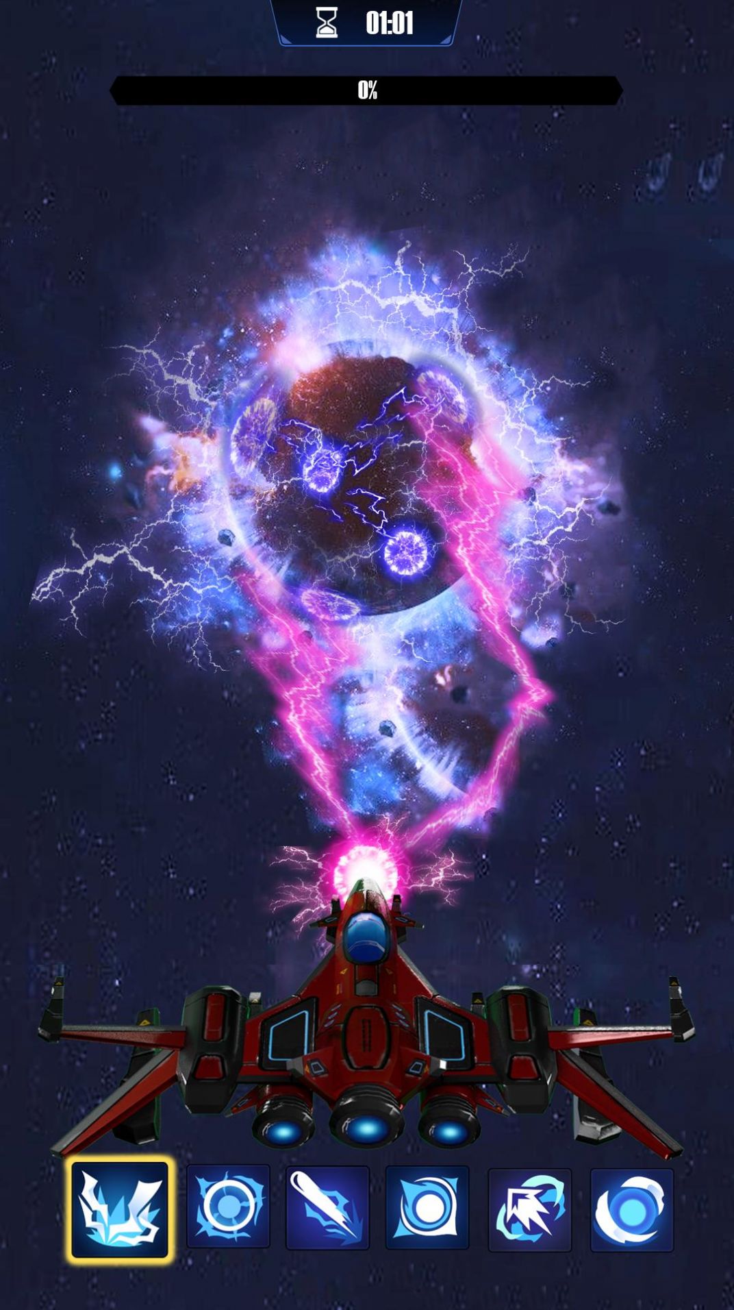 ϵ飨Galaxy Smash