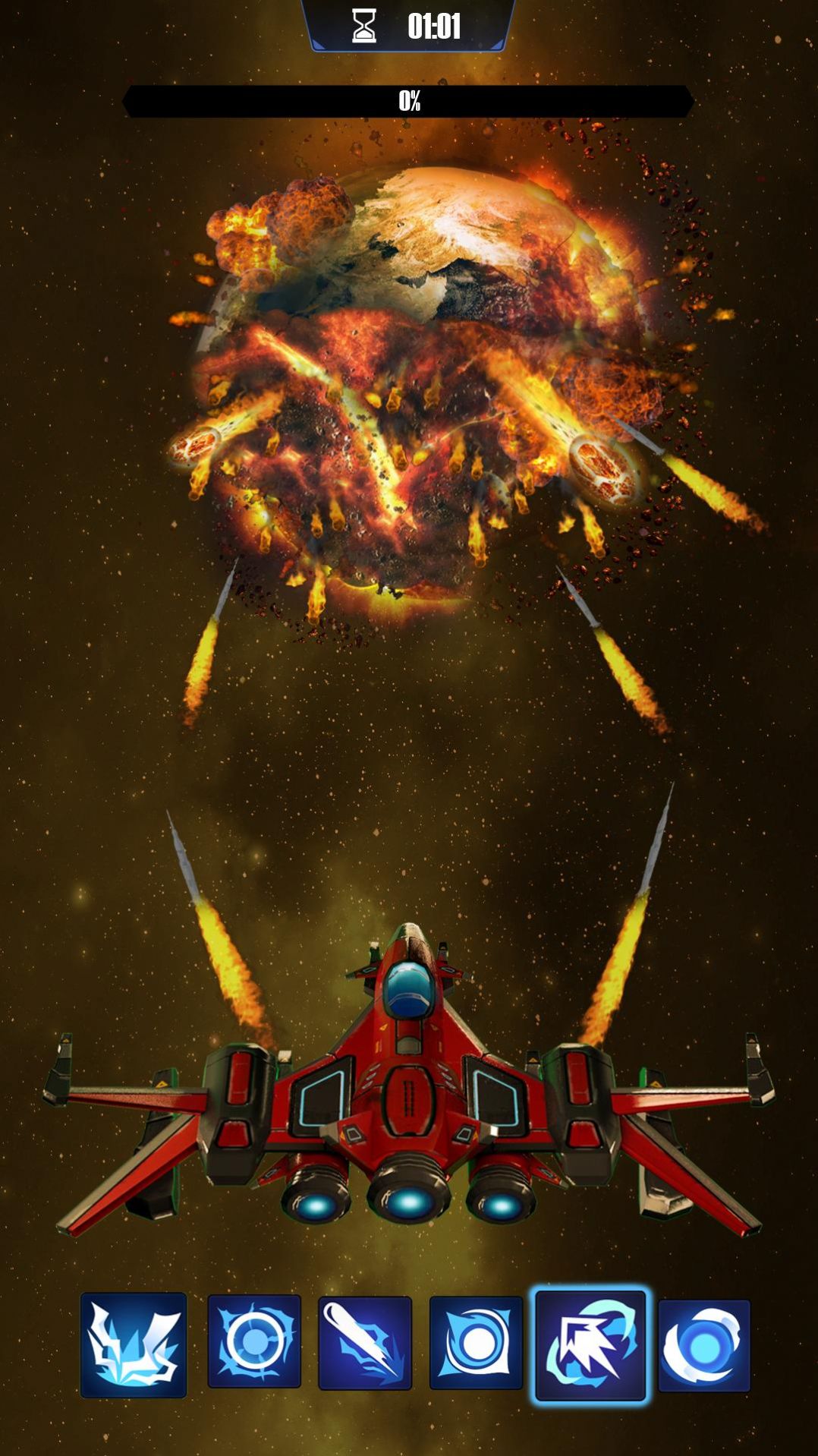 ϵ飨Galaxy Smash