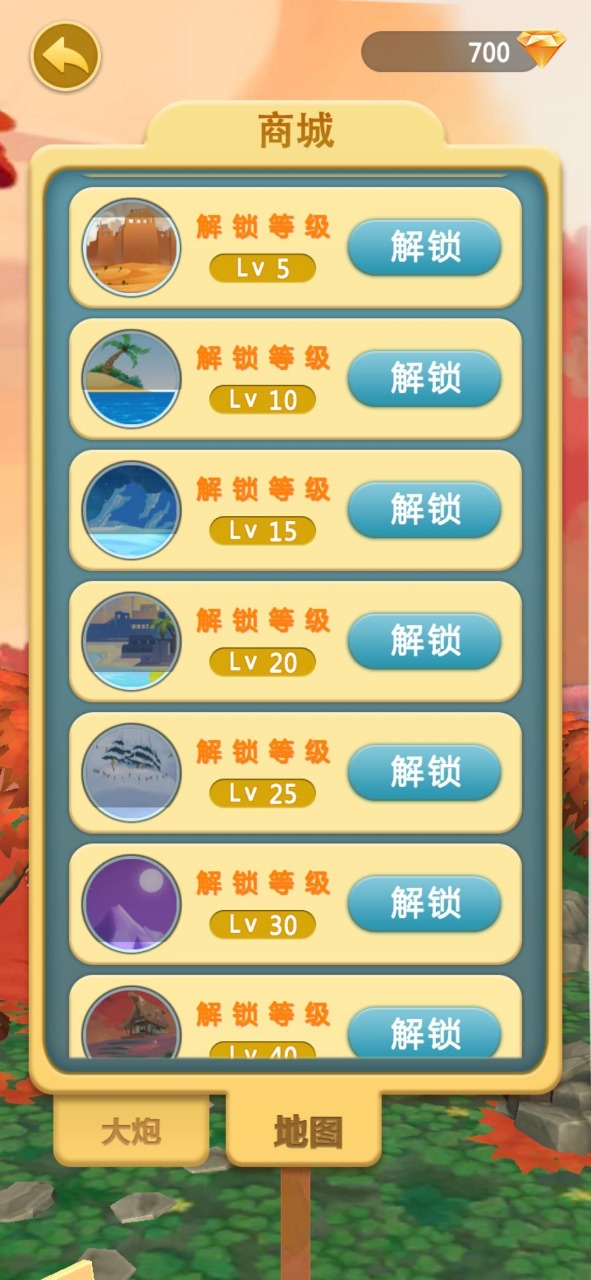 ڵ(dapao)