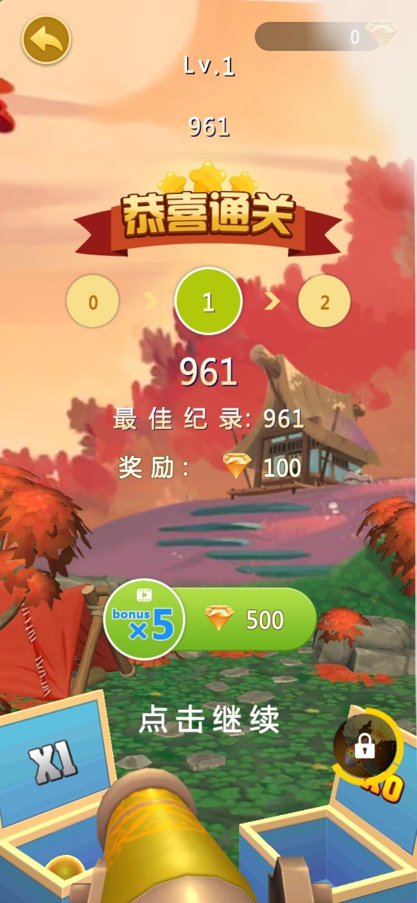 ڵ(dapao)