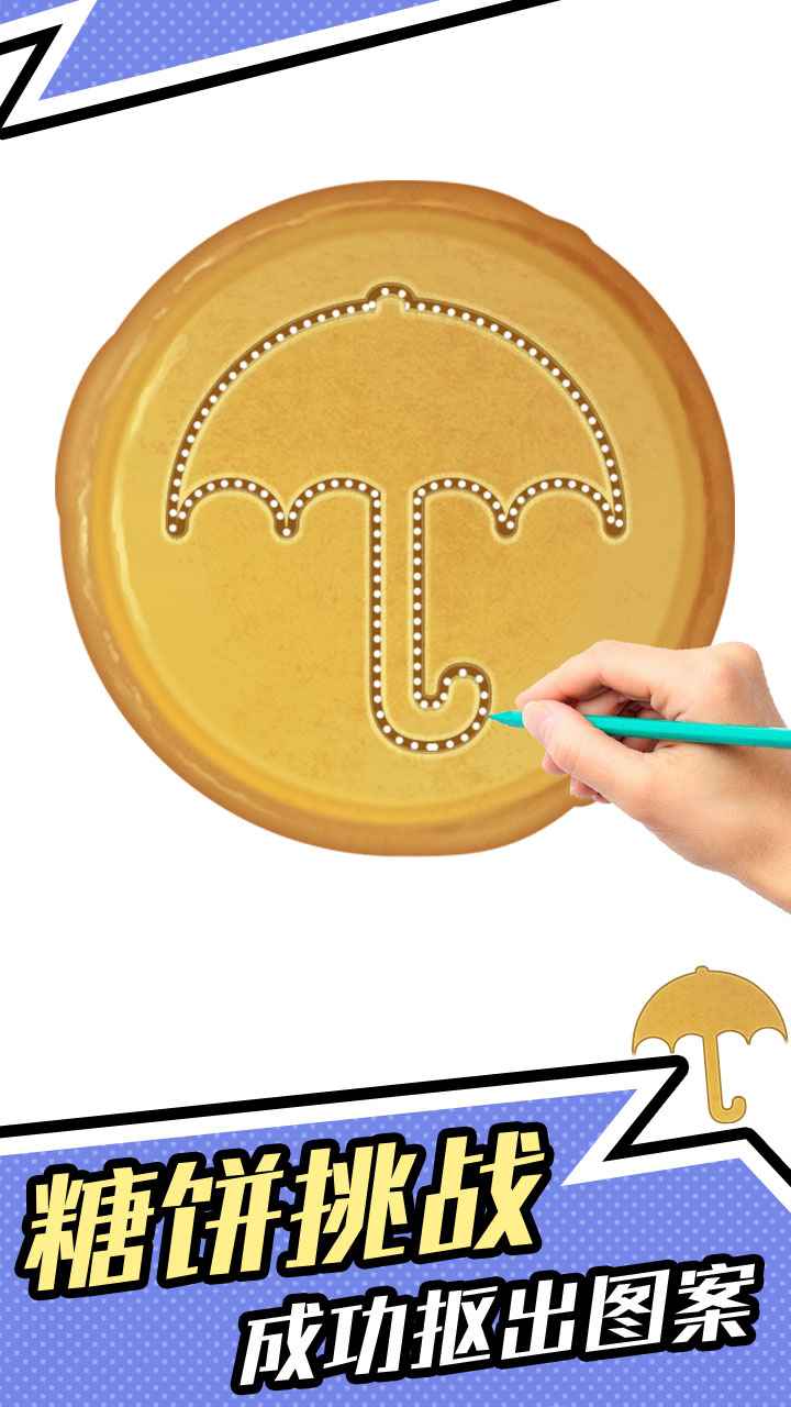 ȫ4