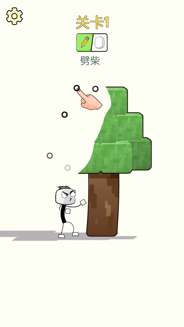 ػʦ