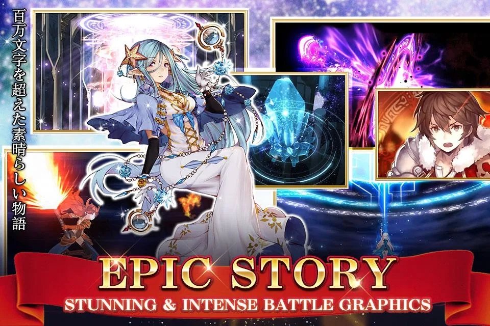 յĹ(Tales of Erin)