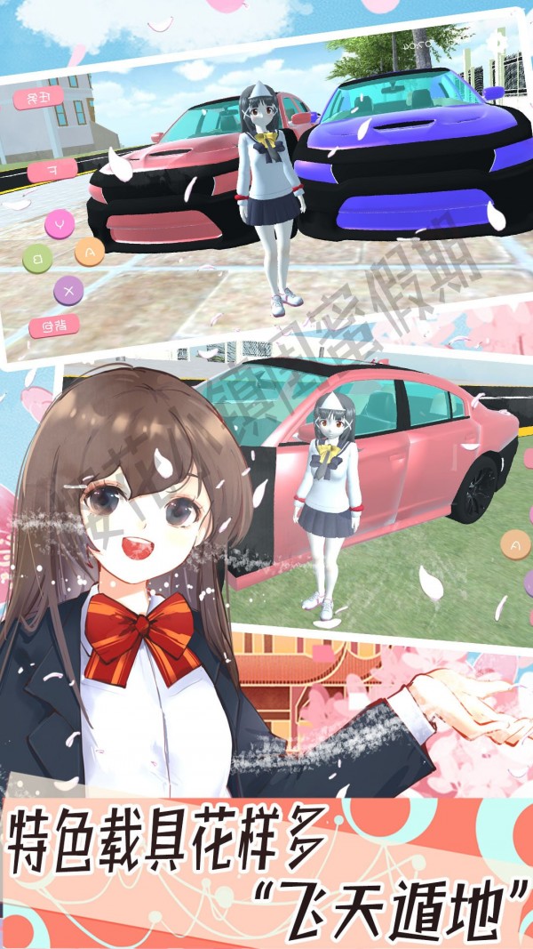 ӣСۼ