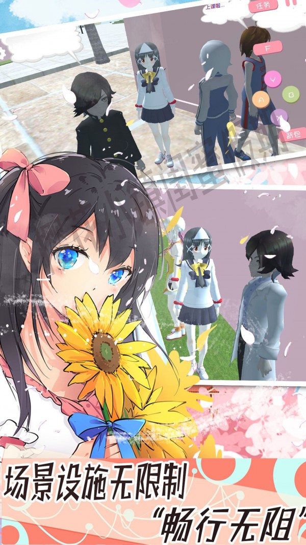 ӣСۼ