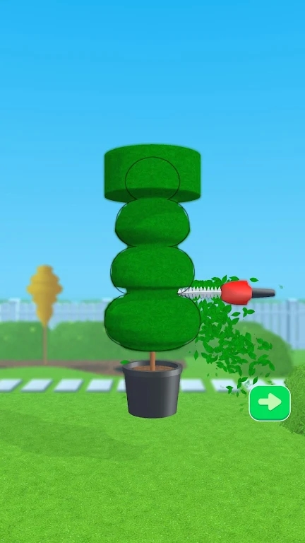 ޼(Trimming Master)