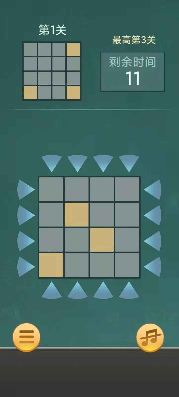 ƴ