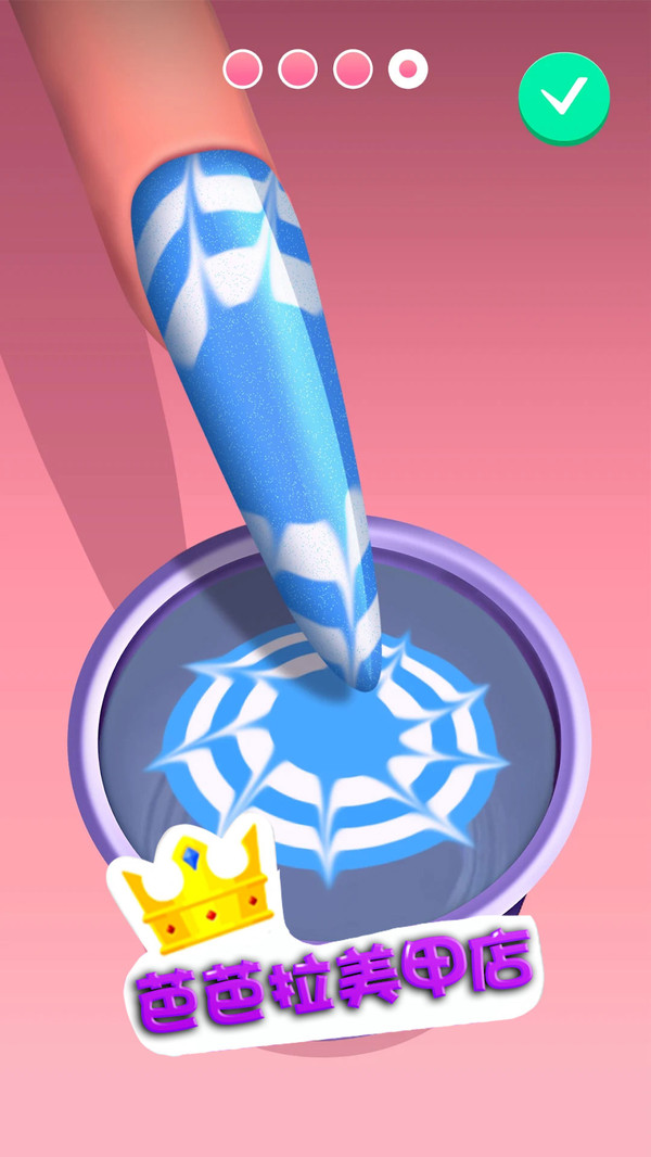 Ű׵