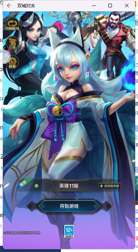 ˫ǶԾ