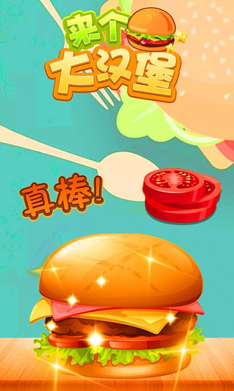 󺺱