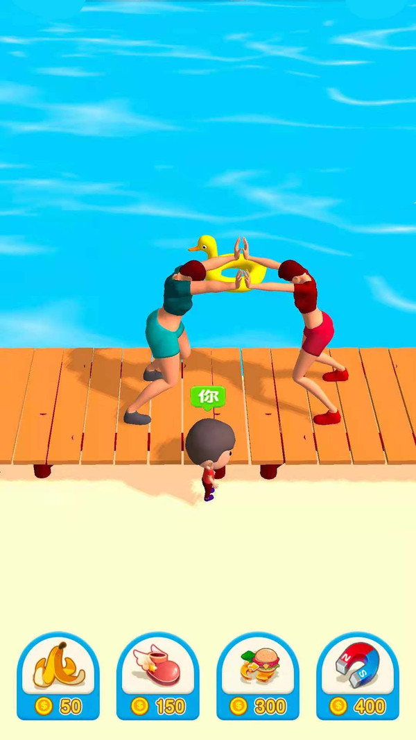 Ի3D
