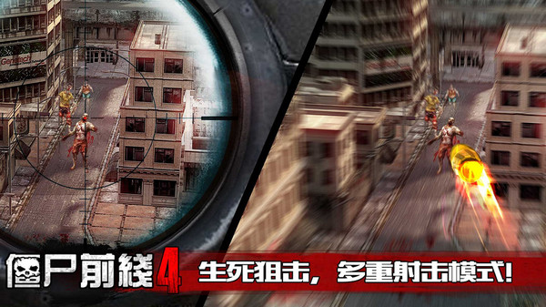 ʬǰ4°汾