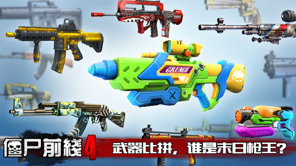 ʬǰ4°汾