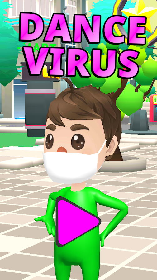 赸(Dance Virus)