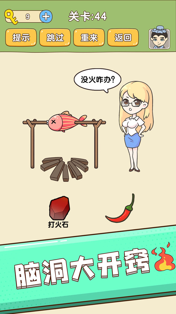 ȫ°