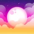 Space Tracking