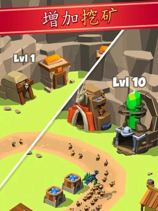 󹤵۹Miner Empire