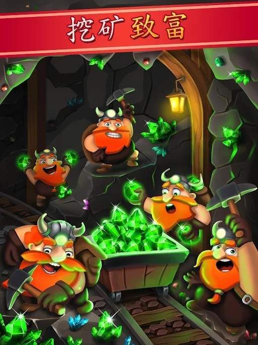 󹤵۹Miner Empire