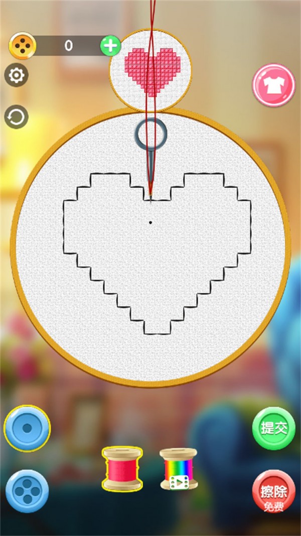 С