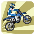 wheelieĦ(Wheelie Challenge)