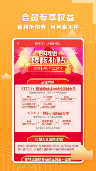 ����С��