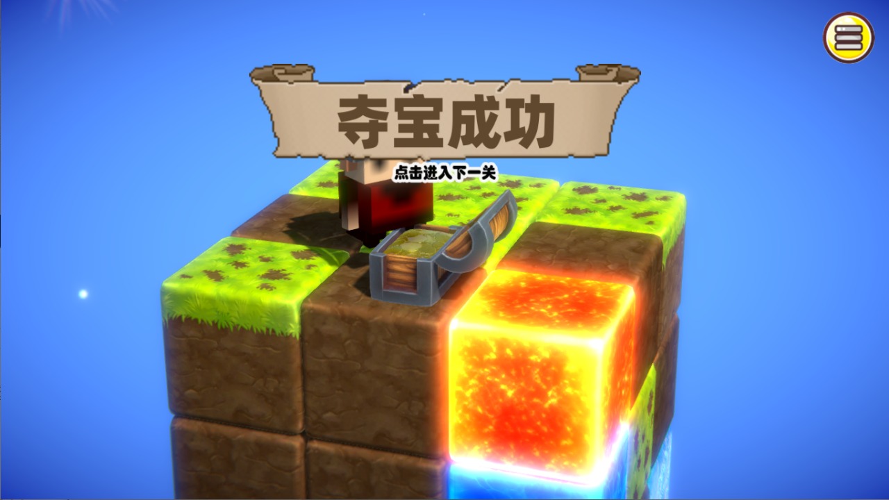 ᱦ