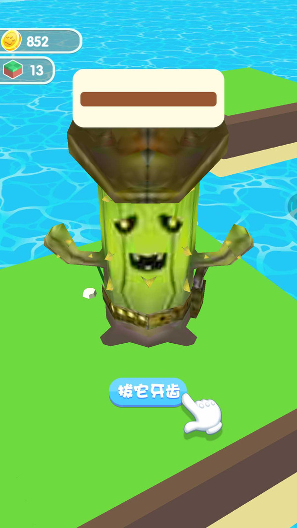 ʷķũ