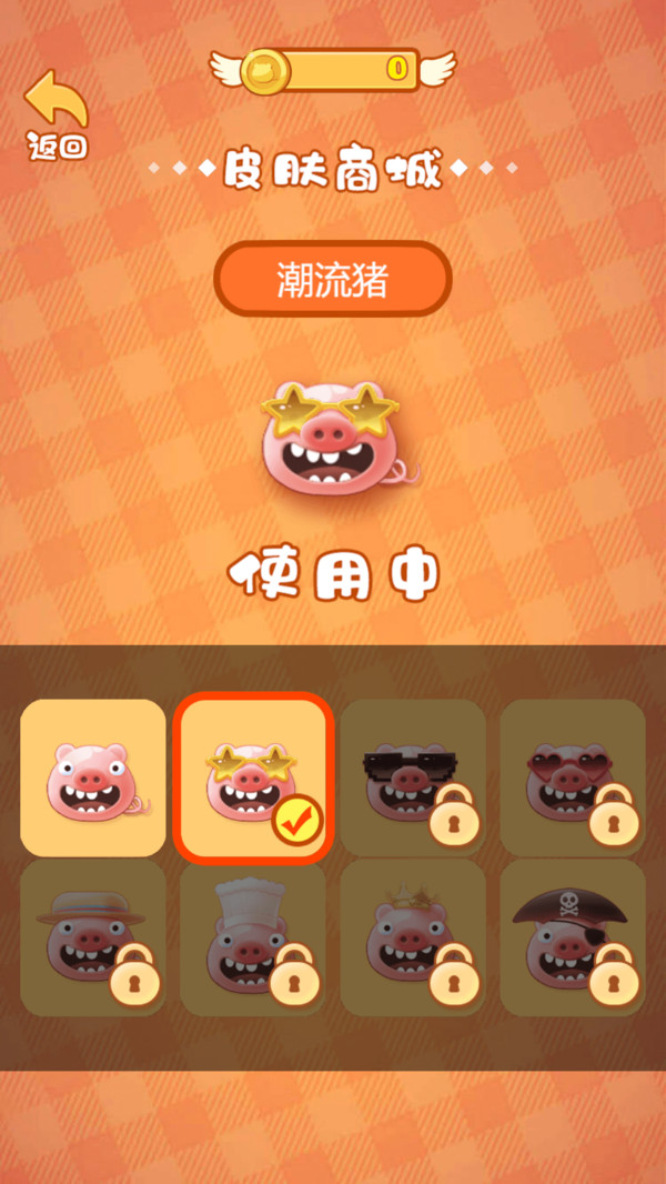 ̰